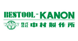 Kanon