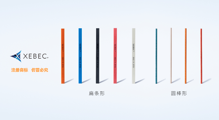 高精达-深圳市高精达精密工具有限公司